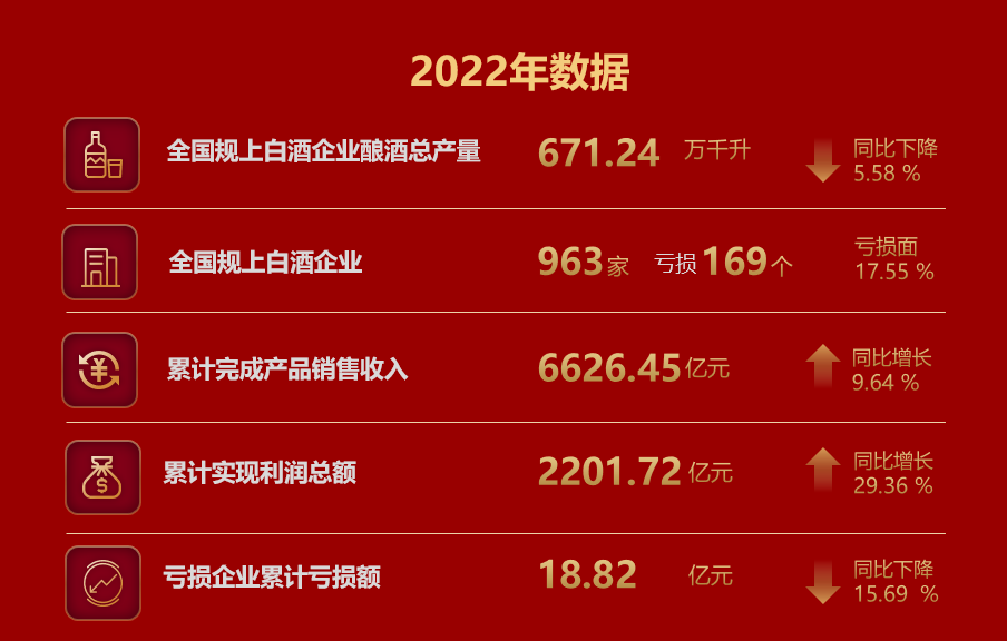 微信图片_20230310174127.png