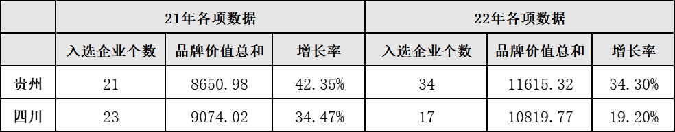 微信图片_20221111230126.png