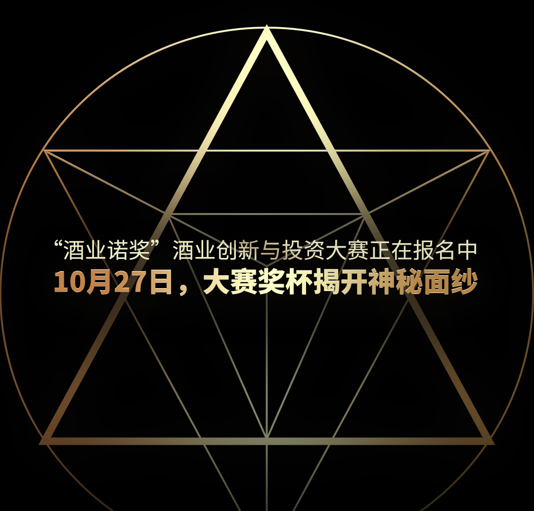 微信图片_20221027163627.png