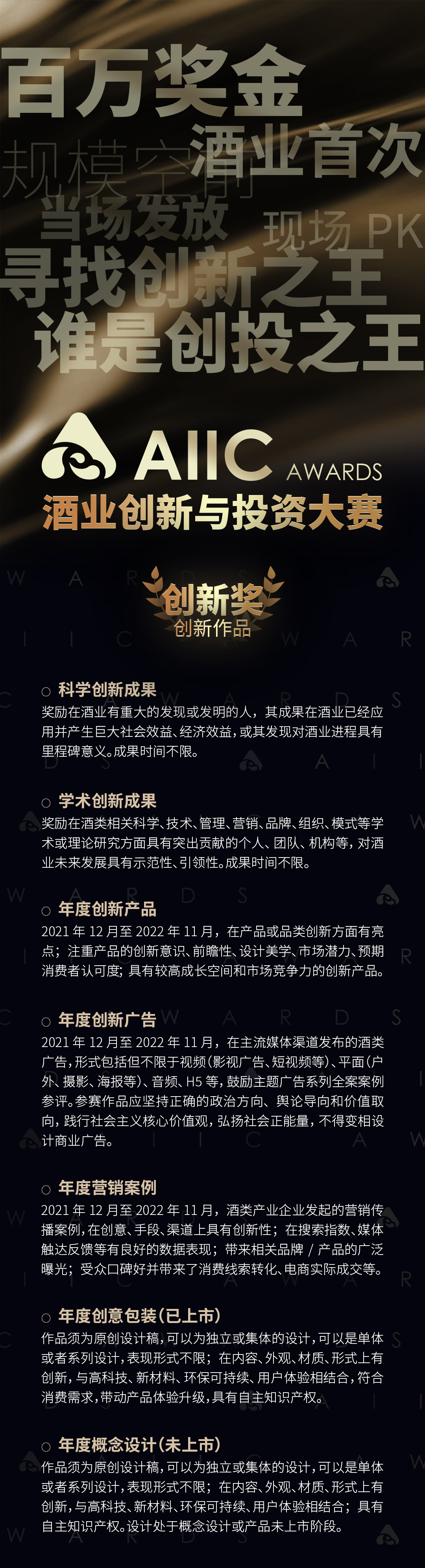 微信图片_20221018144713.png