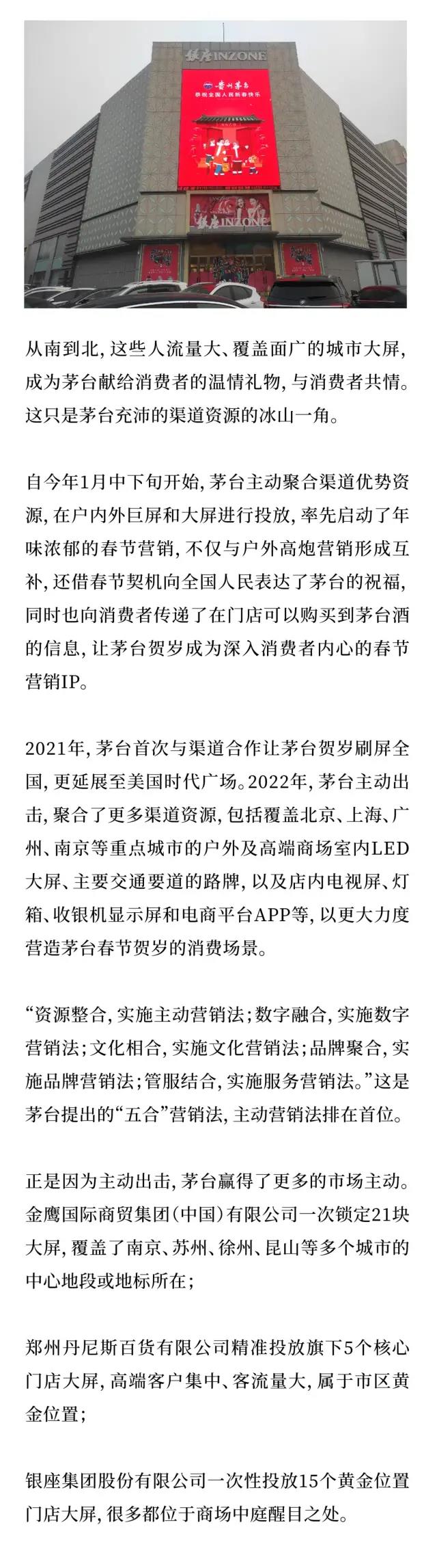 微信图片_20220129130852.jpg