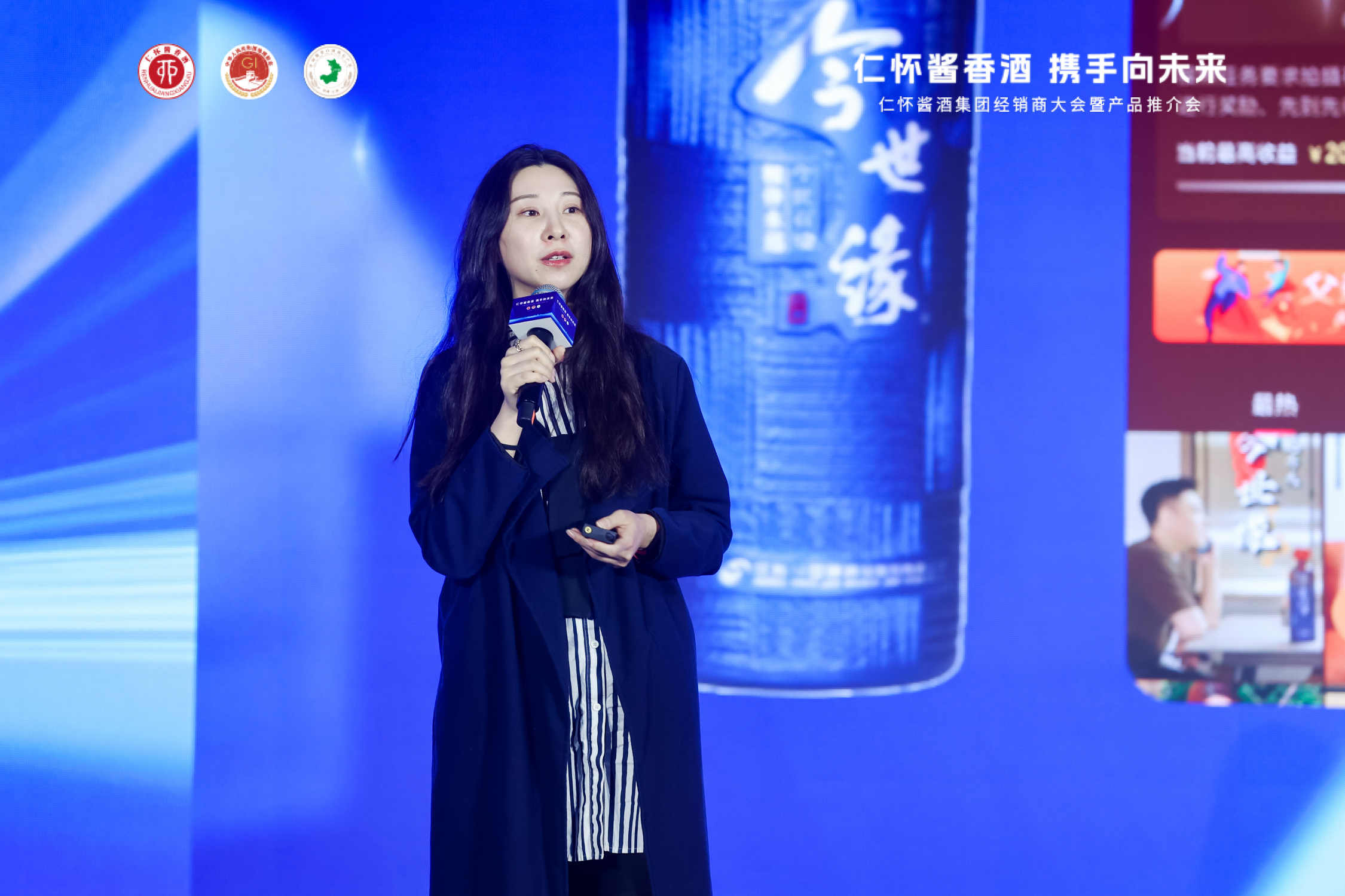 黄丽婷：酒类给快手带来每年两位数的高增长