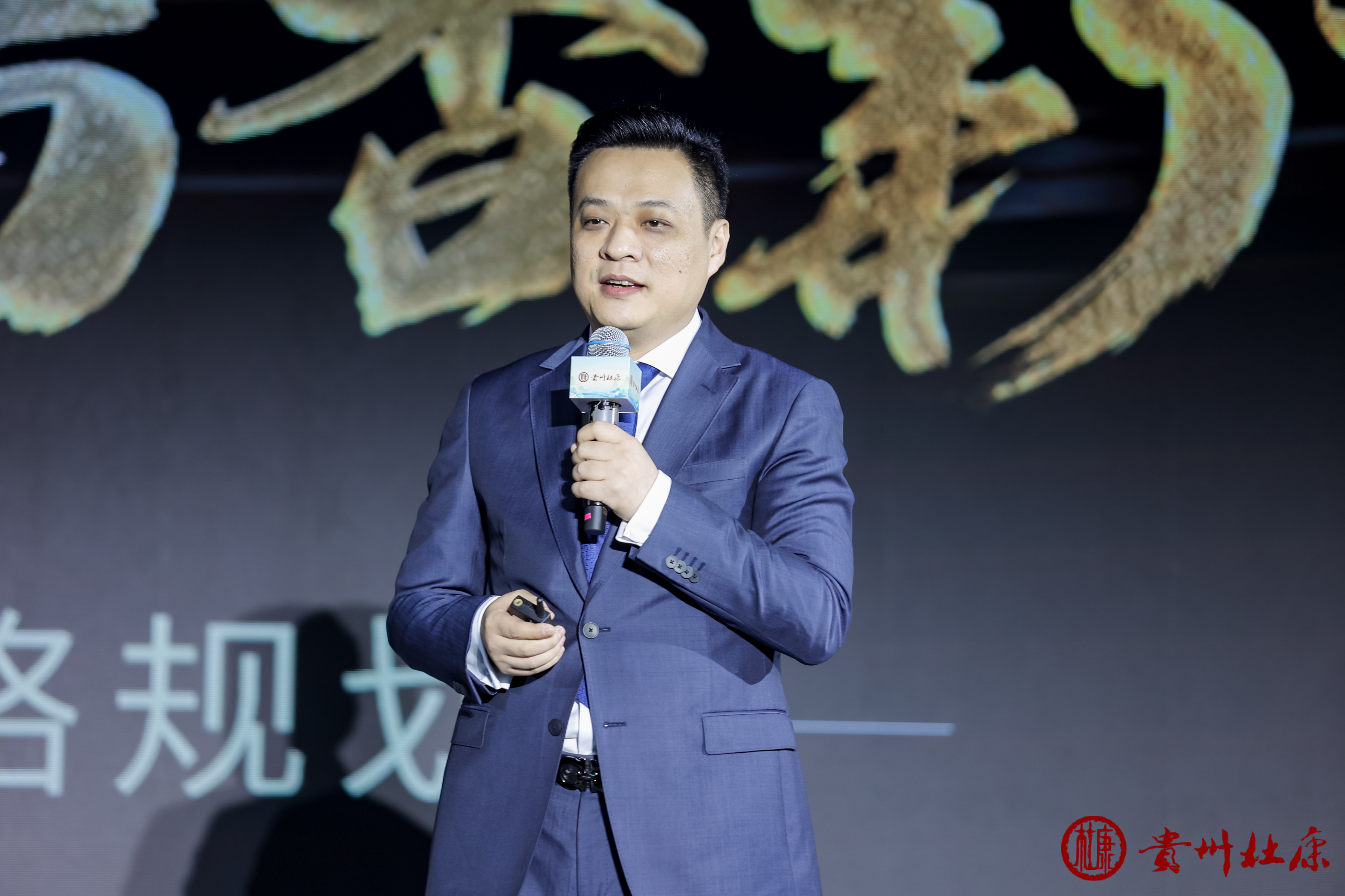 陈涛：贵州杜康优势明显，坚持长期主义，拒绝短线周期