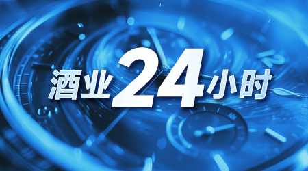 突发！习酒升格省管大一型，重组董事会、经理层班子，汪地强、曾凡君任新职