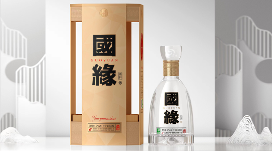 “中度高端酒王”国缘，迎来最好的时代？