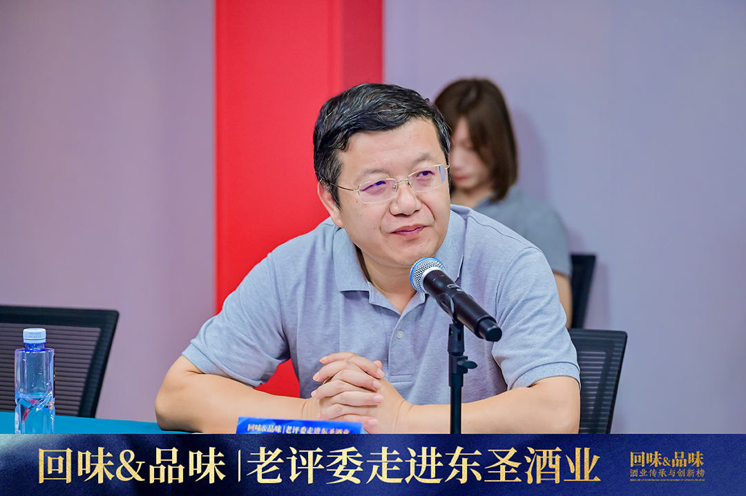 徐立栋：东圣酒业将酒与传统文化深度融合，实现了比较完美的呈现和传递