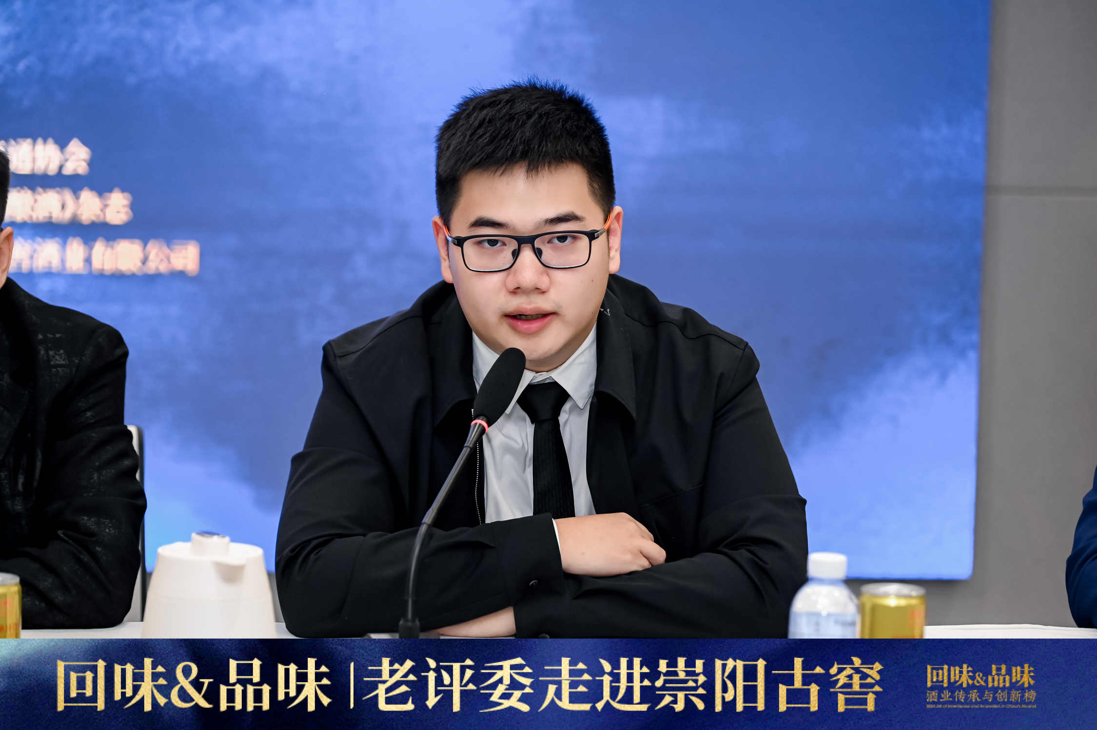 王沛之：古老的技艺造就了崇阳古窖，持续的创新让崇阳古窖拥有更强动力