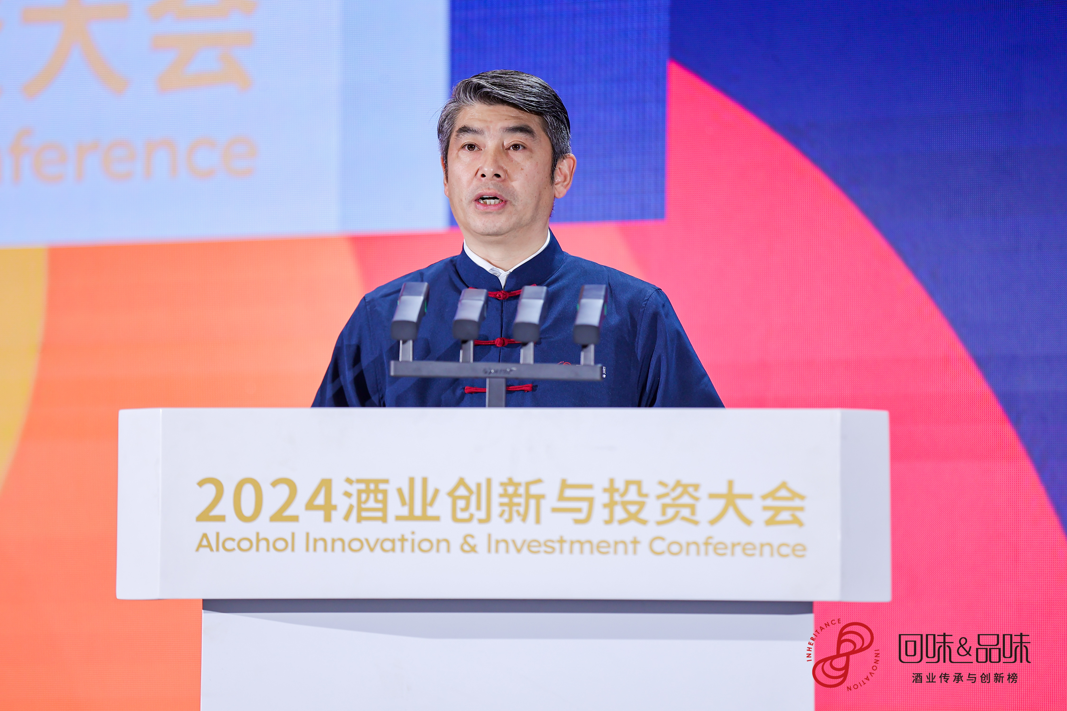 秦书尧：讲好老名酒的传承和创新故事，将转化为品牌力量和市场力量