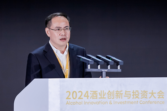 王仁果的酒业投资逻辑｜AIIC2024