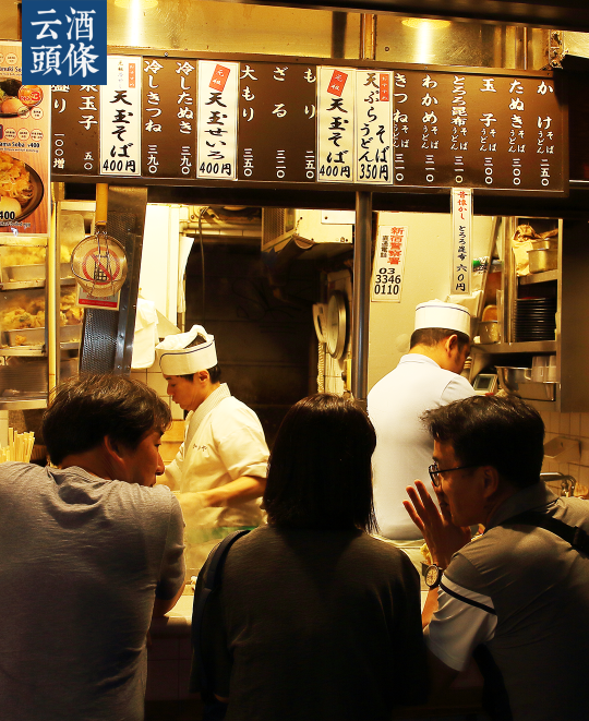 什么情况？日本居酒屋现15年来最大倒闭潮