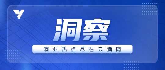 “习酒的产品品质、质量只会越来越好”的含金量还在上升！