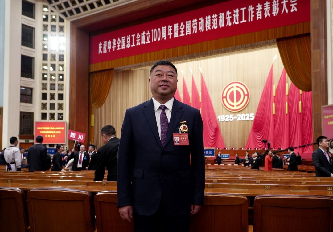 向榜样致敬！公司党委副书记、总经理林锋 荣获“全国劳动模范”荣誉称号