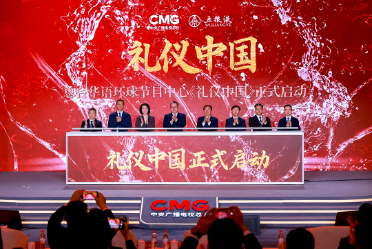 4月密集落子，五粮液“营销执行提升年”的战略突围
