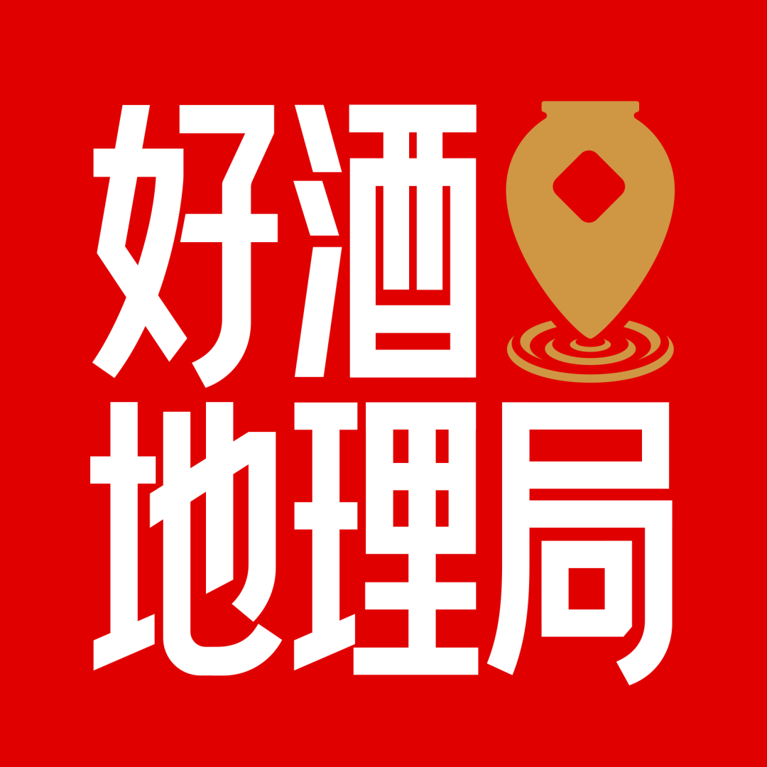 白酒饮后舒适度新研究；三项团标征集起草单位；茅台数字营销特训营开班｜科创新知