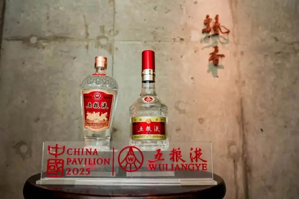 不止“中餐限定”，五粮液在世界美食圈成功 “跨界”