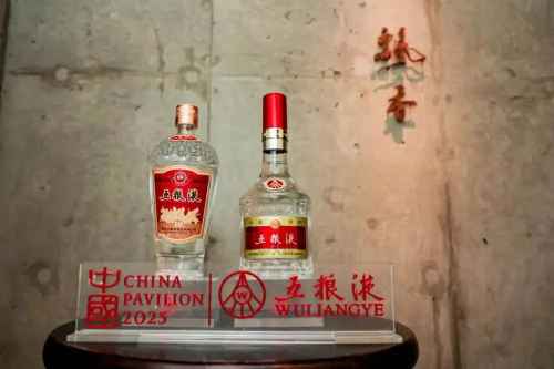 不止“中餐限定”，五粮液在世界美食圈成功 “跨界”