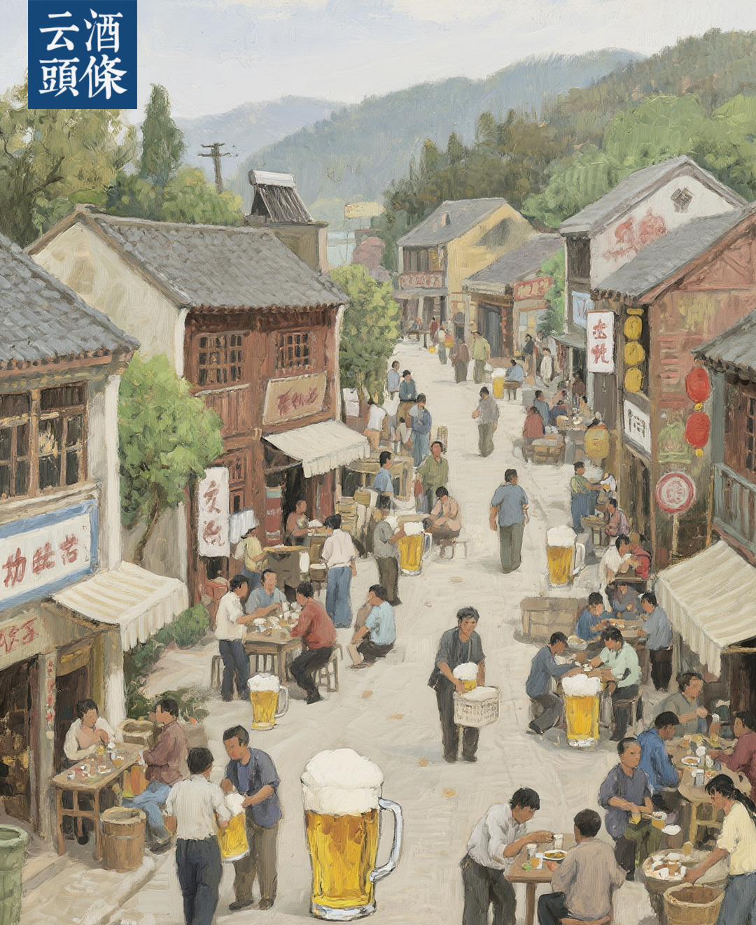 人口不足6万的山东小镇，年产啤酒70万吨，十余个品牌野蛮生长