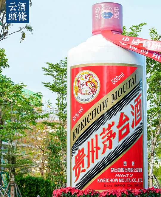多城调研飞天茅台动销：淡季行情平稳，价格站稳2200-2300元