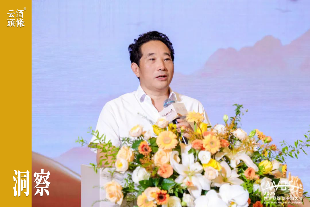 以“老根”巧发“新芽”，便是白水杜康的文化自信