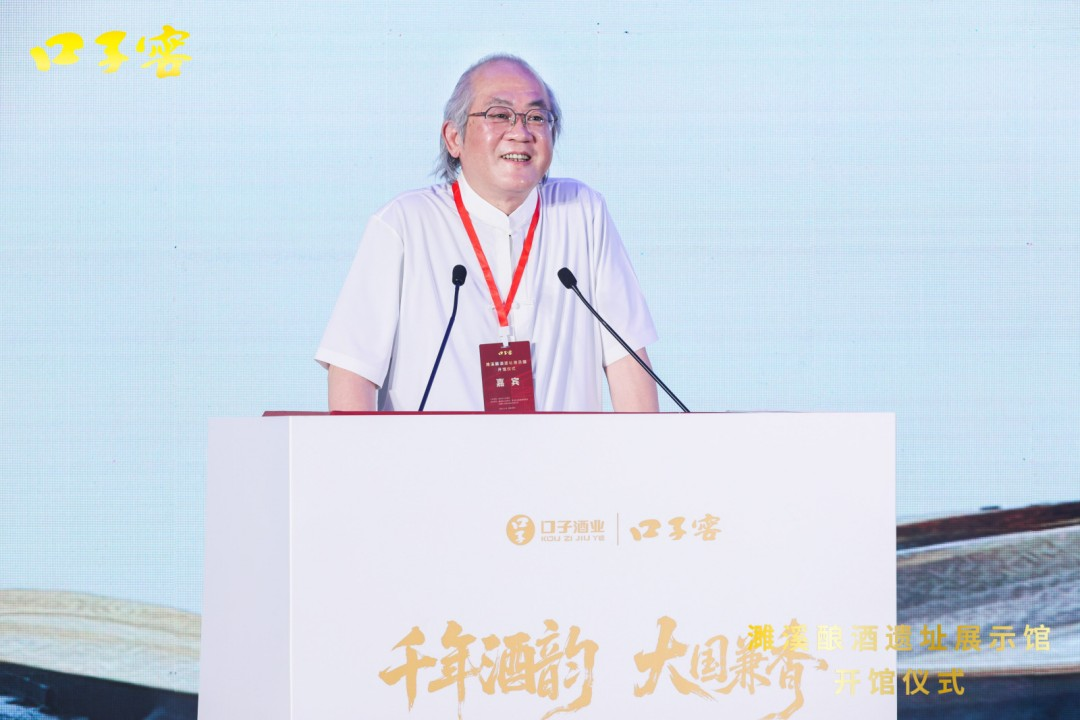 39胡阿祥.png