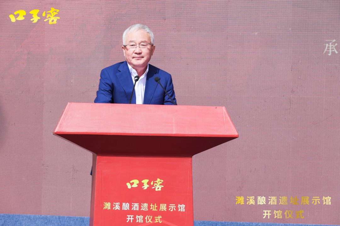 32徐进.png