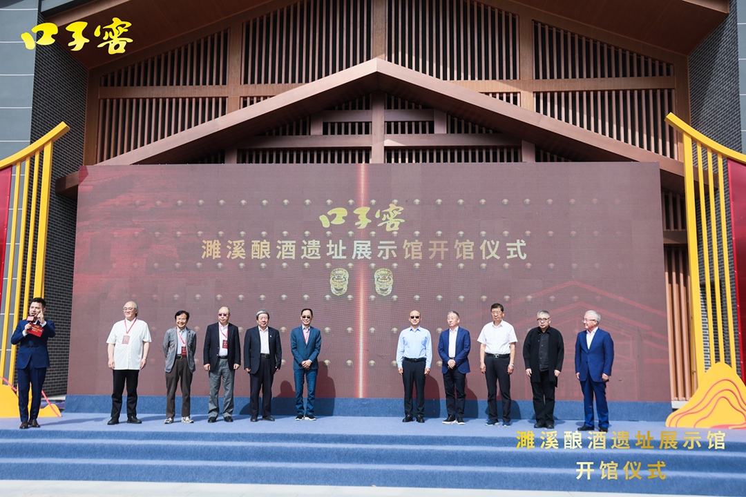 这座馆不止“大而全”，还承载着兼香的血脉与未来