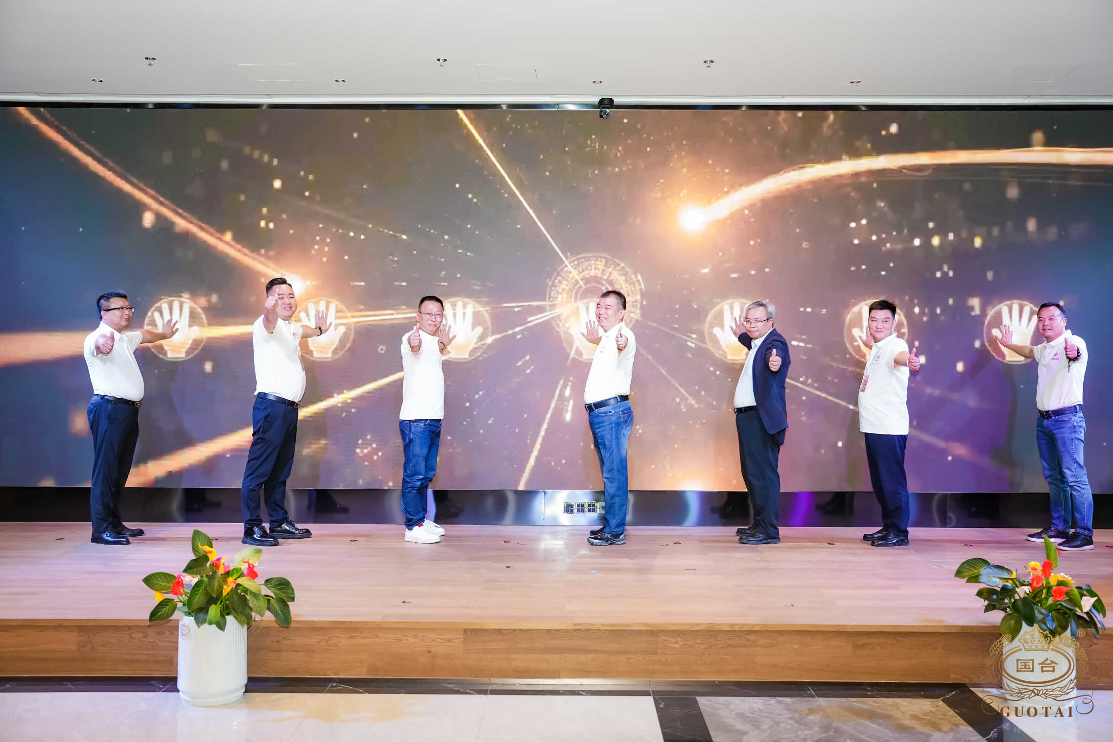 国台×艺森源强强联合，“国台·年份之台”系列产品发布