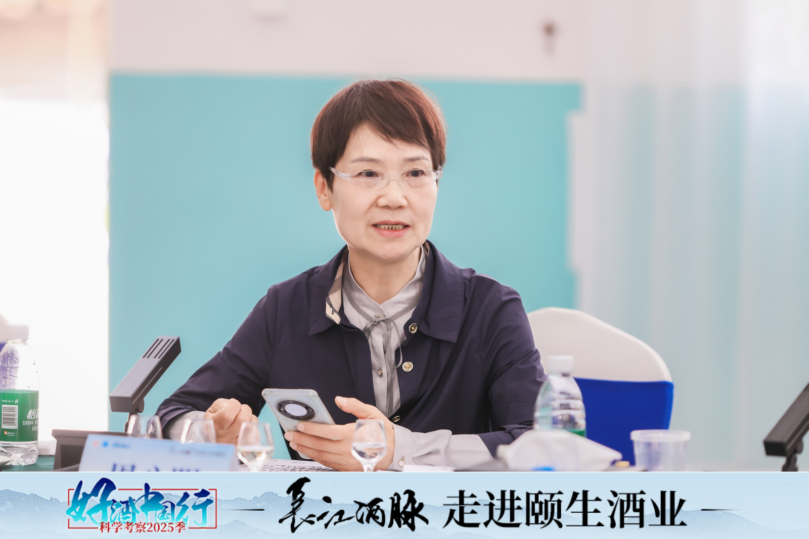 周心明：希望颐生酒业传承张謇精神，再创百年辉煌