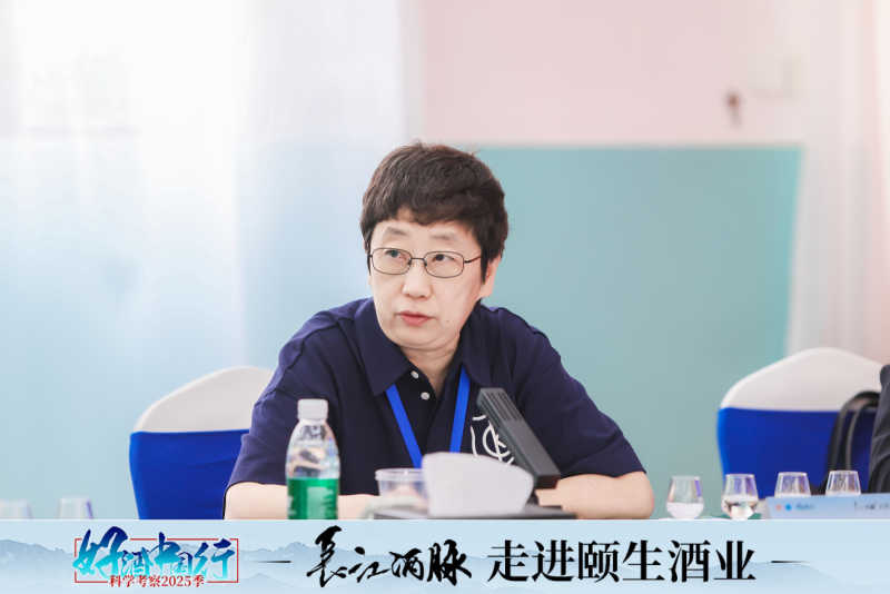 赵彤：颐生在品质化、年轻化、健康化三方面发展瞩目