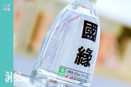 再品今世缘百亿成就：硬核、罕见、韧劲十足