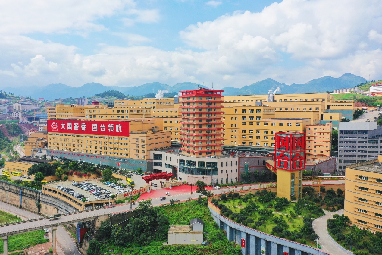 国台冠名中央广播电视总台“唱享中国——智造好品质，通达美生活”音乐盛典