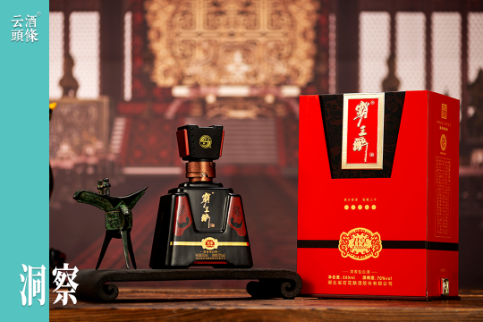 石花霸王醉，撕開高端清香缺口