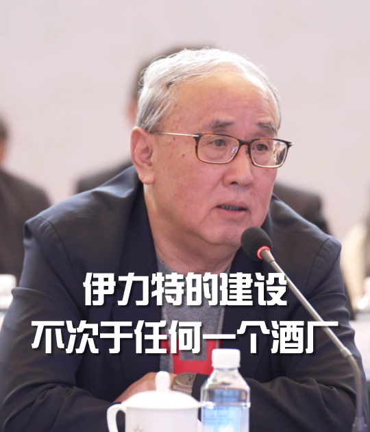 王新國：在全國范圍內(nèi),，伊力特的建設(shè)不次于任何一個酒廠