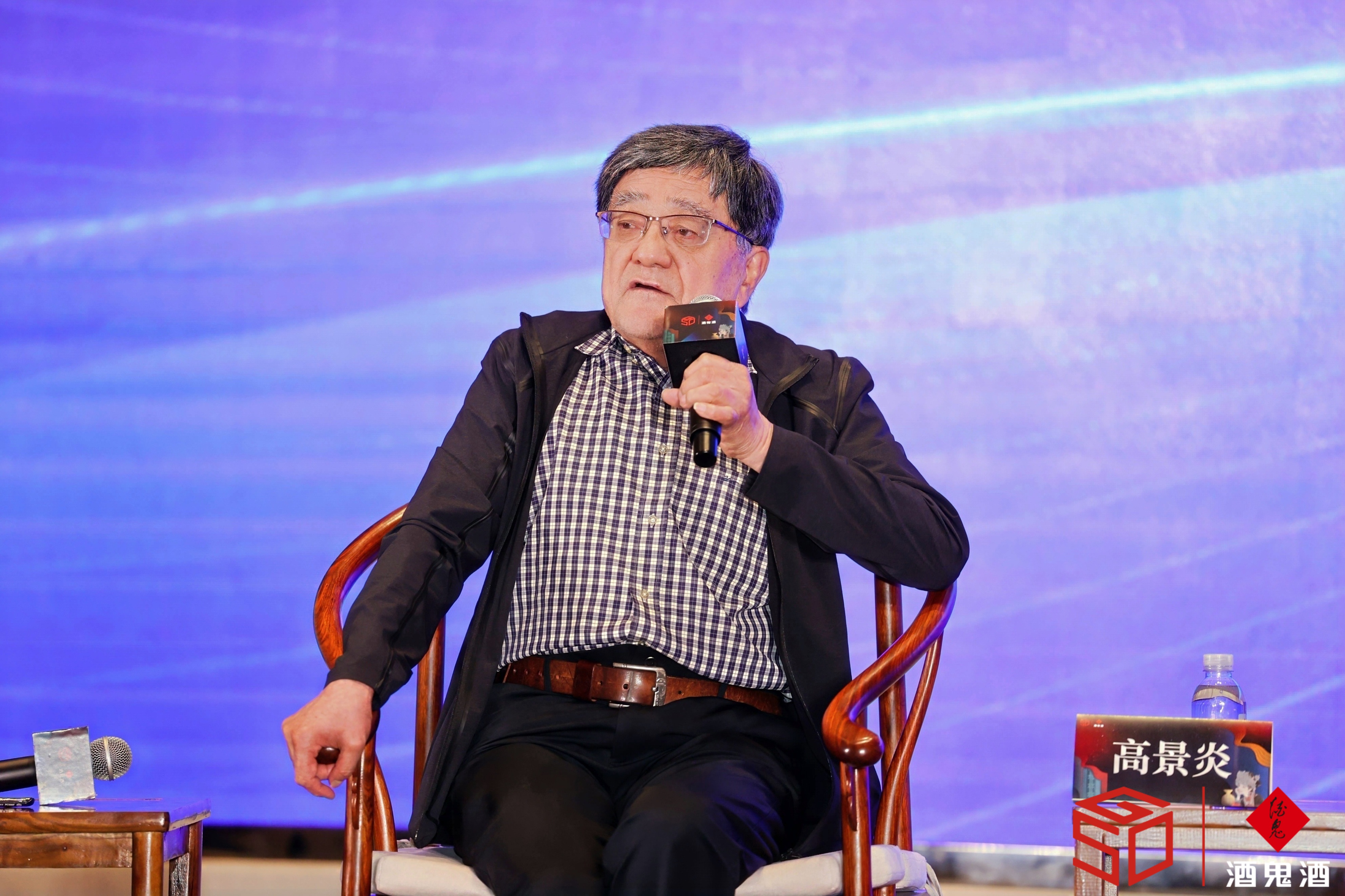 高景炎：酒鬼酒要做好消费者定位，努力把产品摆放到百姓餐桌