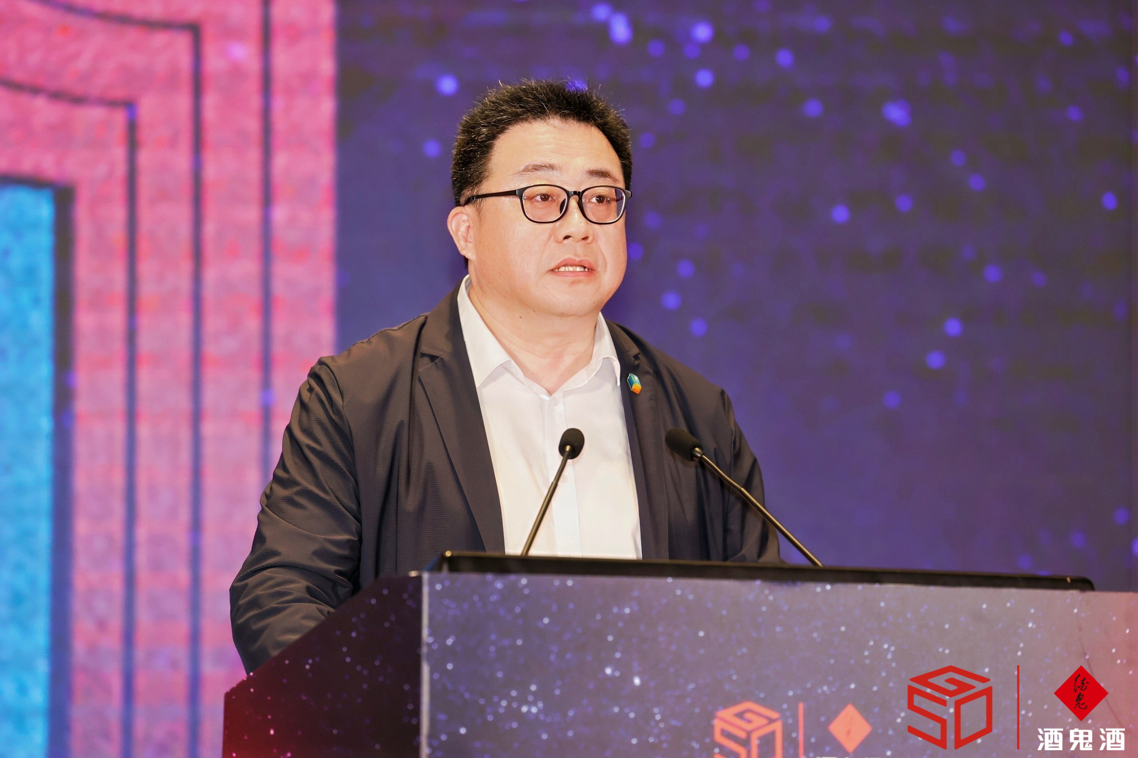 高峰：前路定有挑战，但酒鬼酒对未来充满信心