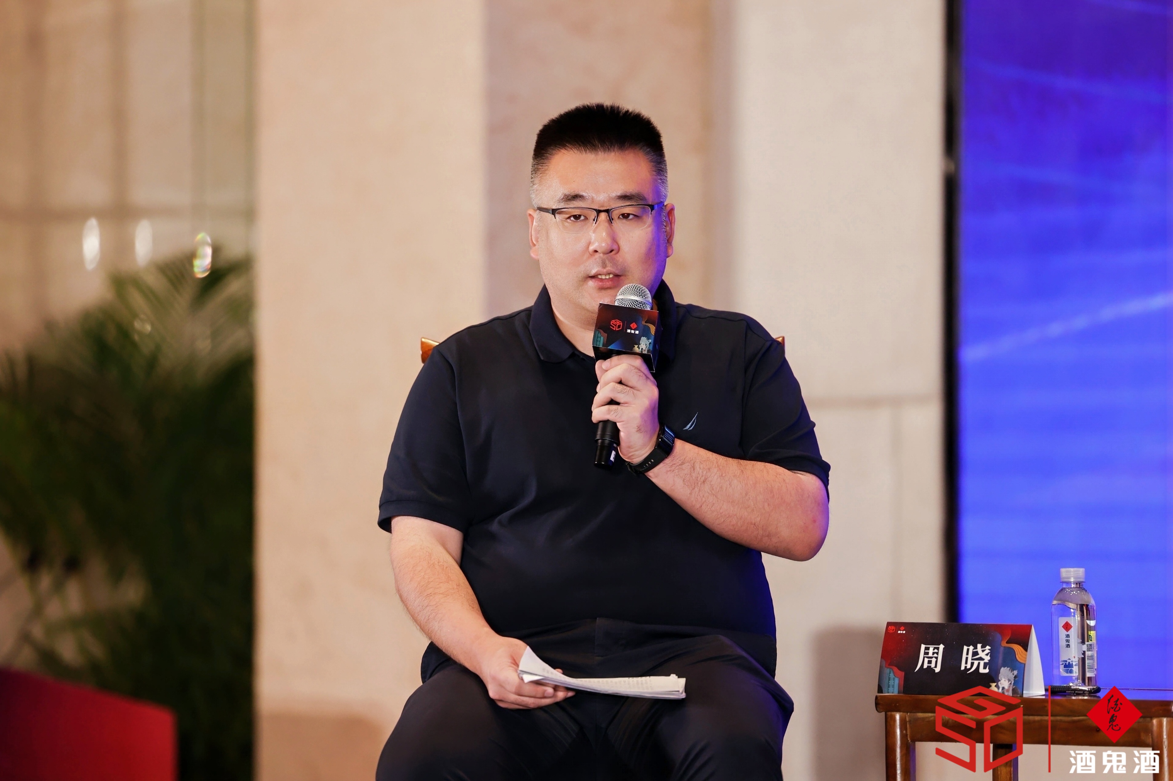 周晓：离开湘西产区也酿不出酒鬼酒