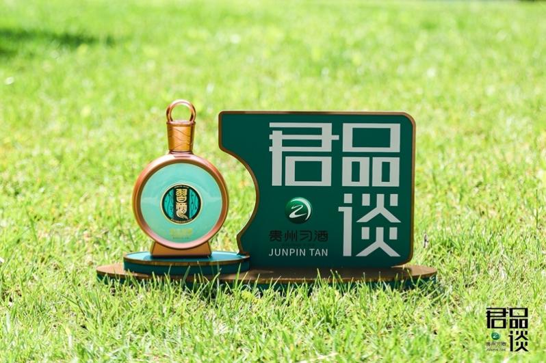 君品谈｜彭凯平：在浮躁时代守心