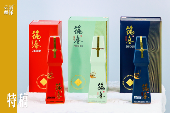 筑春的春天｜五十三优兴衰启示录