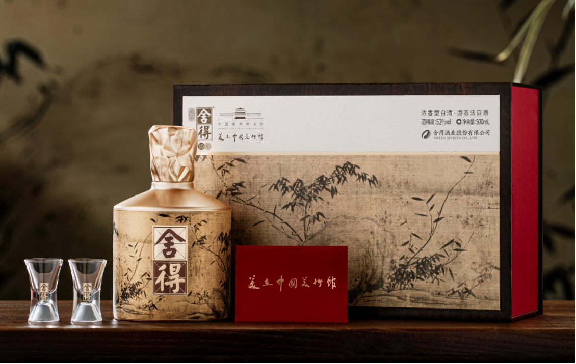 一壶风雅，万般创意：当白酒邂逅文化