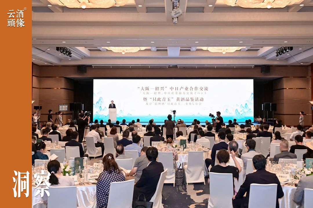 在大阪世博会，一窥黄酒出海系统化攻势