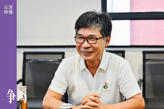 北大教授钱维宏：赤水河流域，美酒湾与美酒谷的传奇