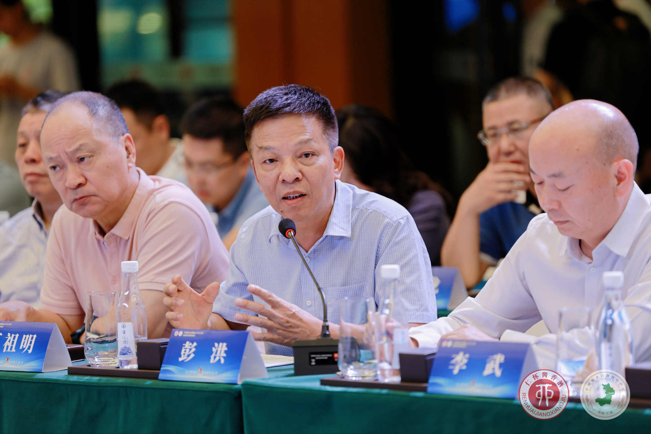 彭洪：打造仁怀产区品牌，讲好酱酒故事
