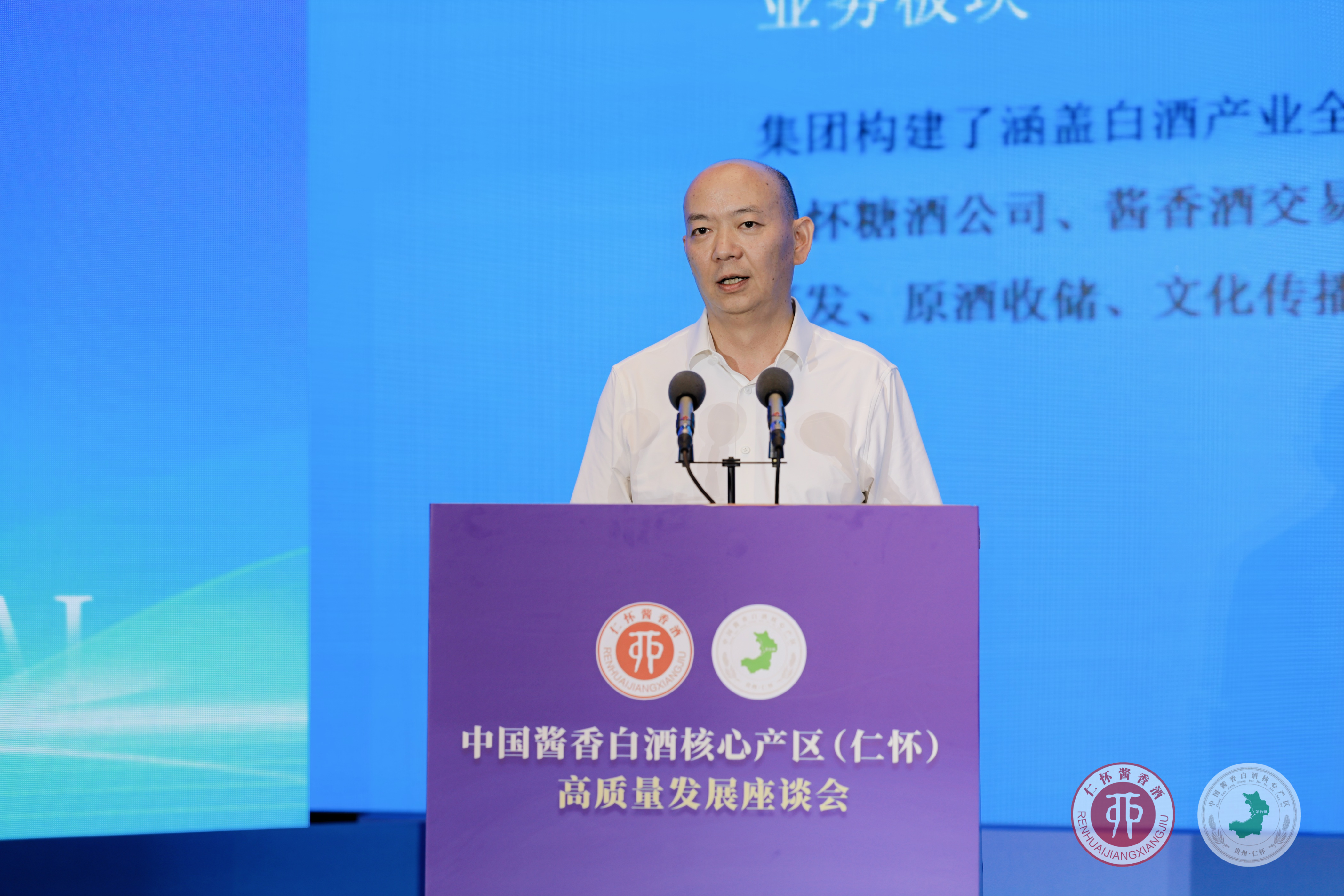 李武：酱香酒的未来藏在“三个必然”里