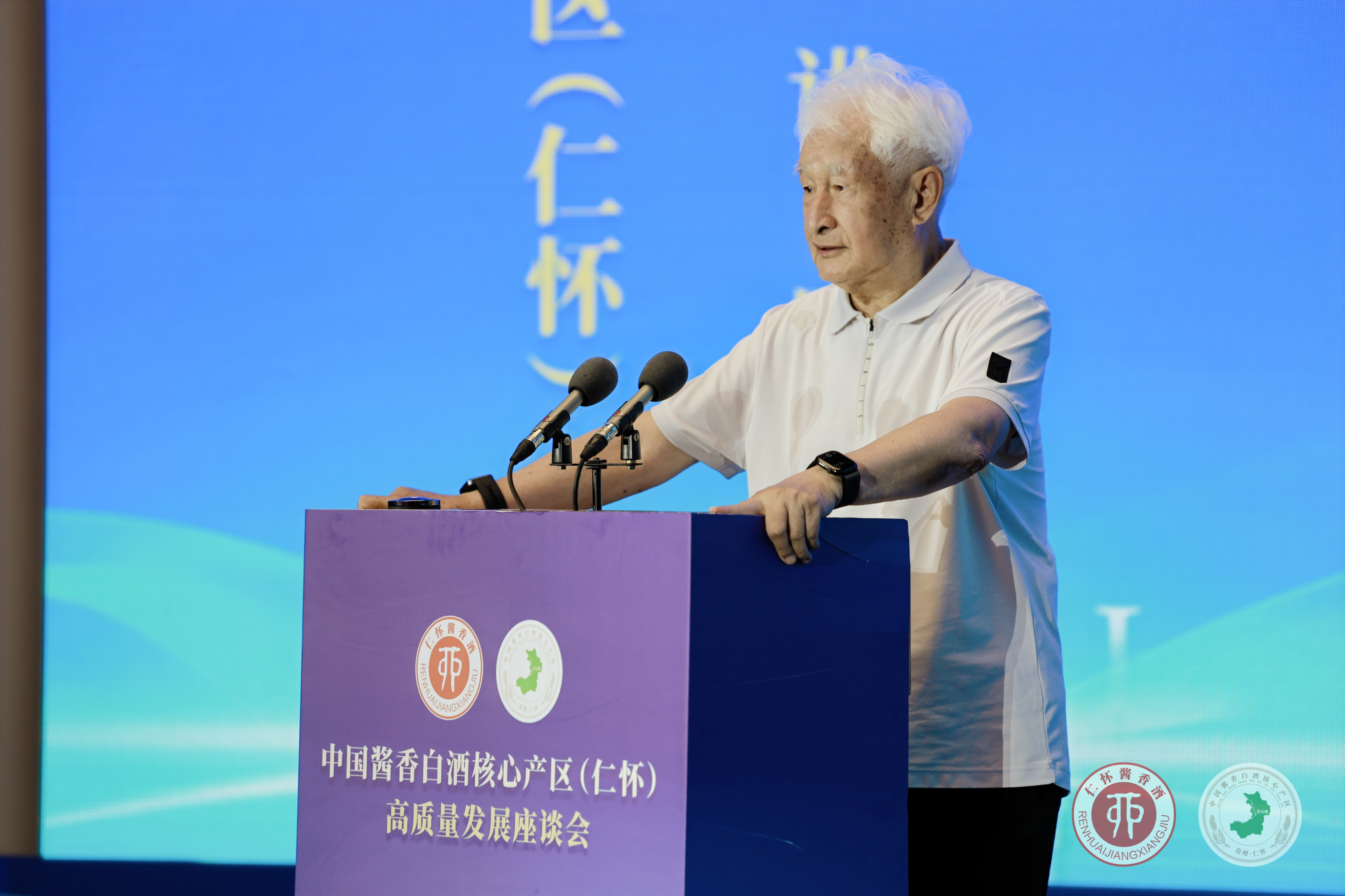 季克良：不仅要把消费者当作上帝，更要当成恩人