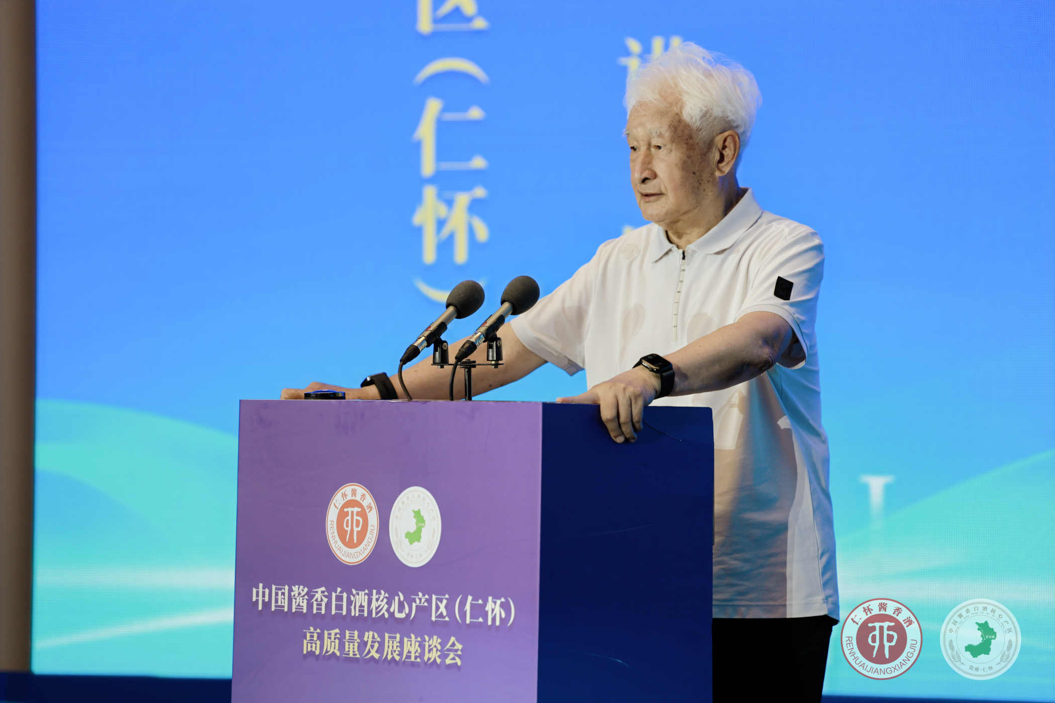 季克良：不仅要把消费者当作上帝，更要当成恩人