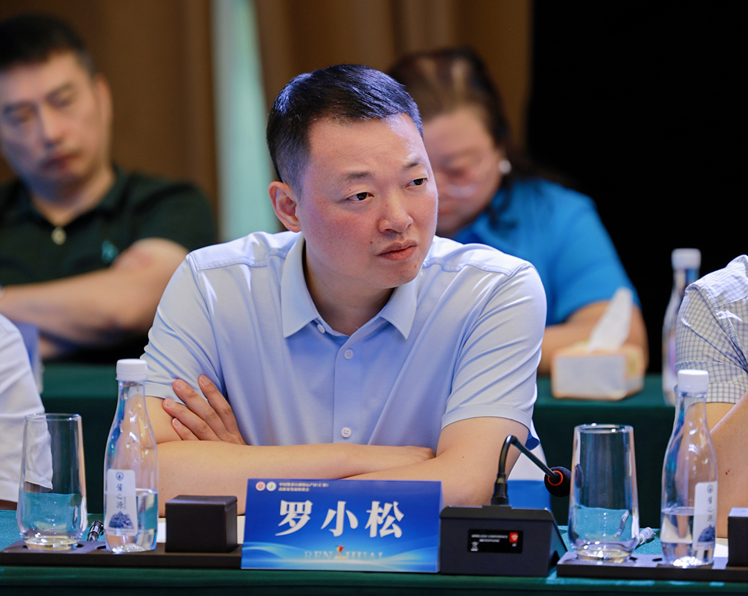 罗小松：仁怀上半年生产总值完成1014亿元，增长4.3%