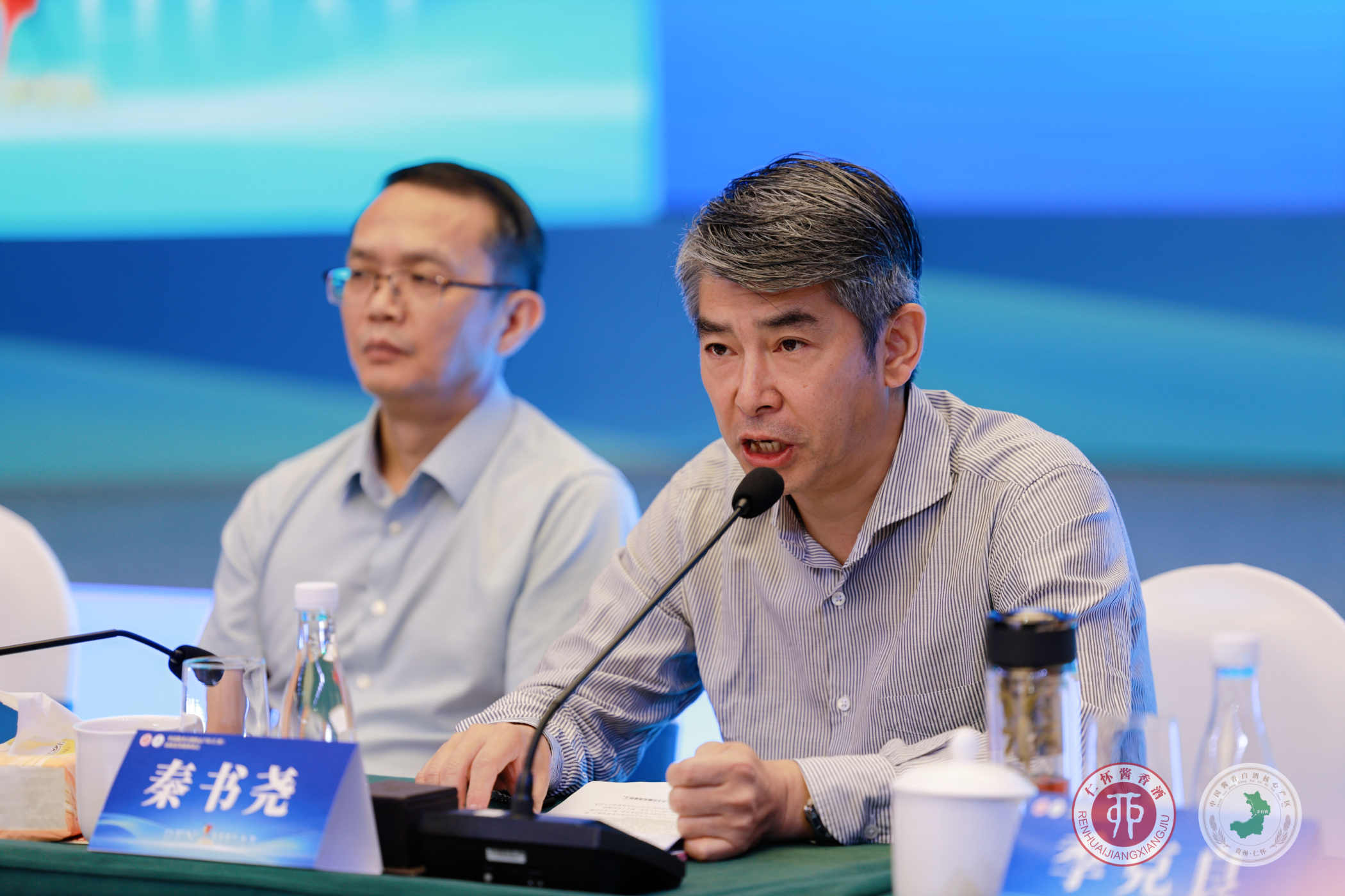 秦书尧：仁怀产区长期向好