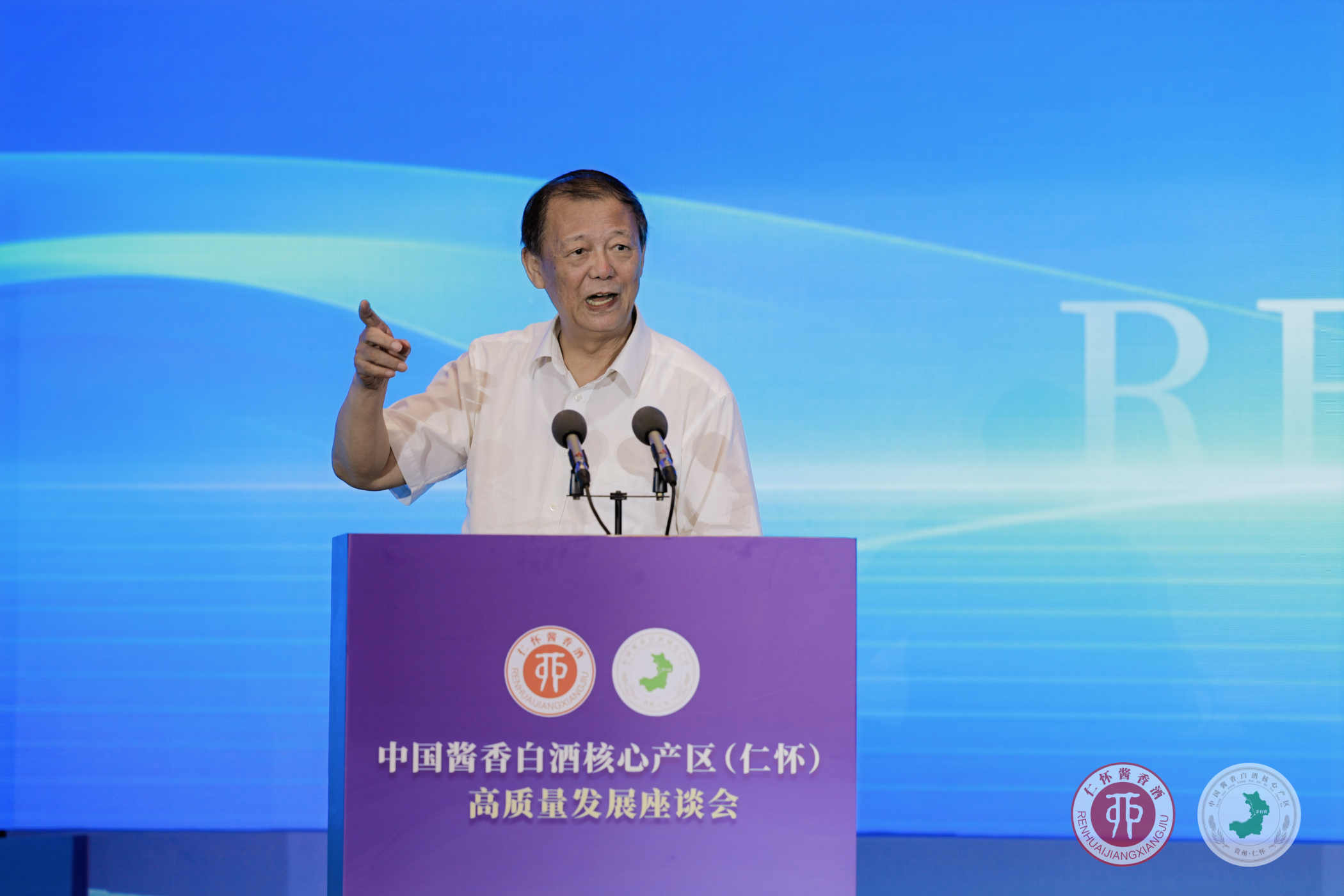 姚景源：坚定信心、积极调整，是酒业穿越周期的关键