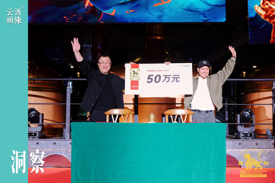 50万奖金+商业化通道！辛巴赫2025青云计划再启航