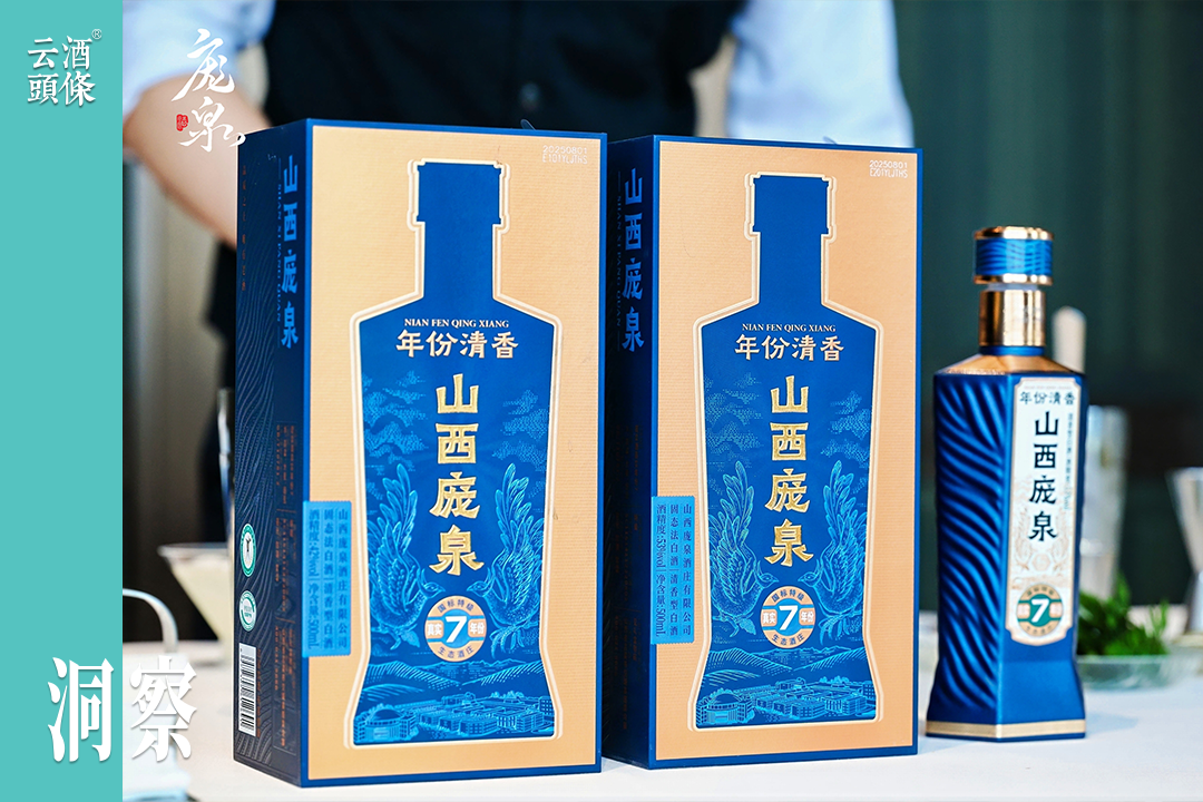 原定200人的庞泉发布会，来了350人，为什么？